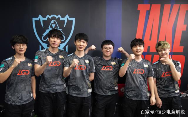 整体战略链 整体战略链