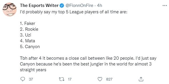 使是强队 使是强队