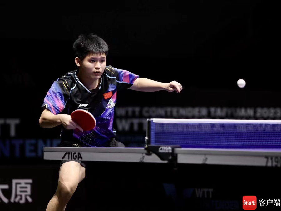 和平计划 和平计划