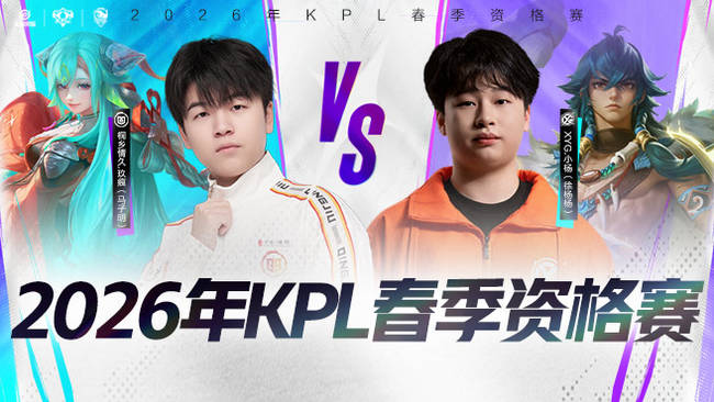 他的到来 他的到来