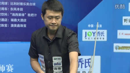 了自己对棋 了自己对棋