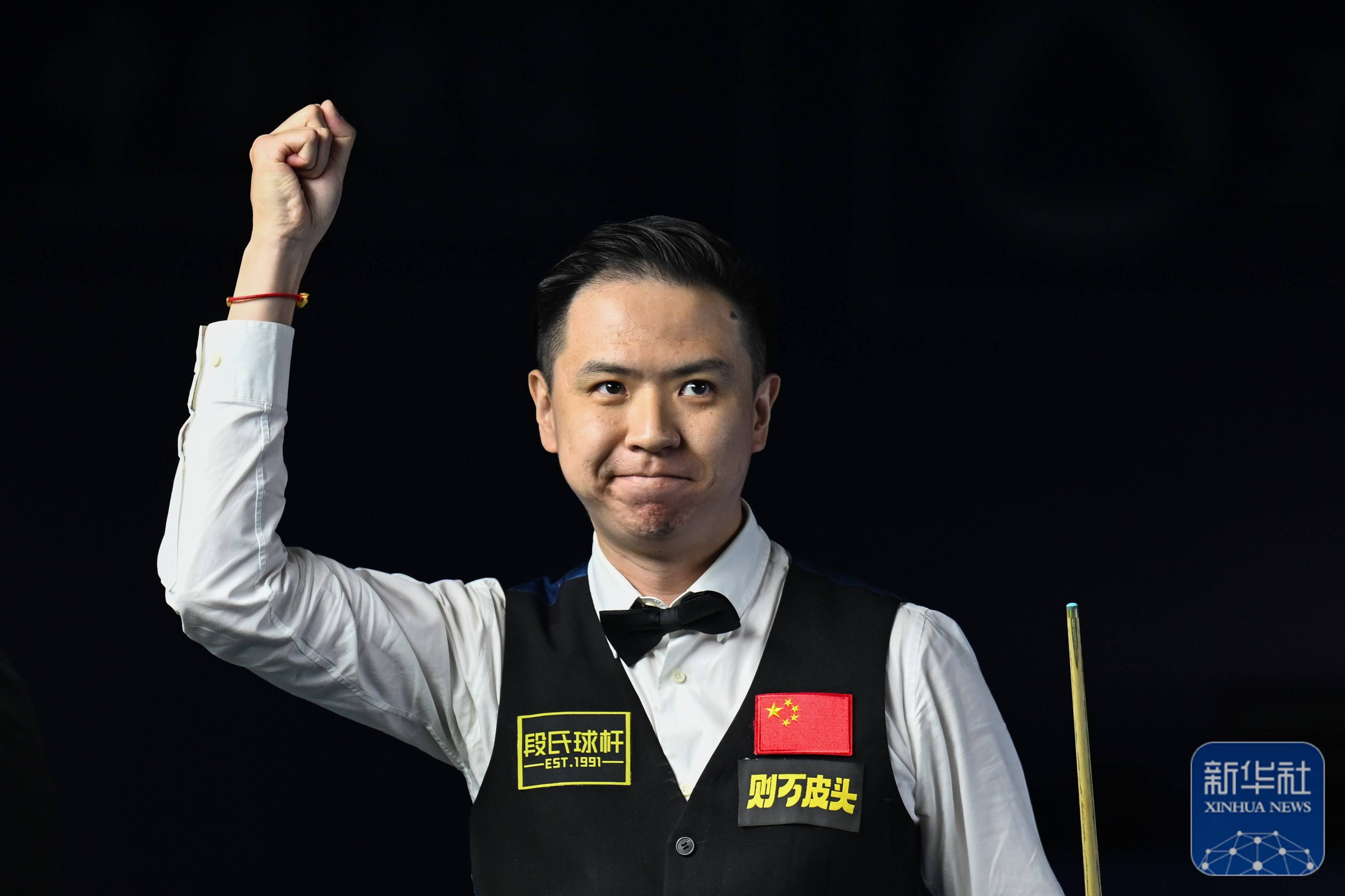 了全球球迷 了全球球迷