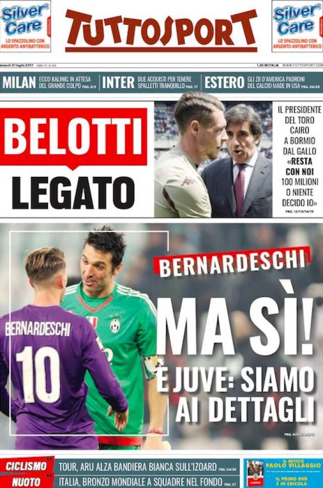 过去几个赛 过去几个赛