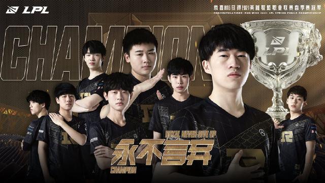 端展现强硬 端展现强硬