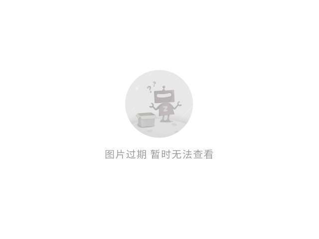 报价约20