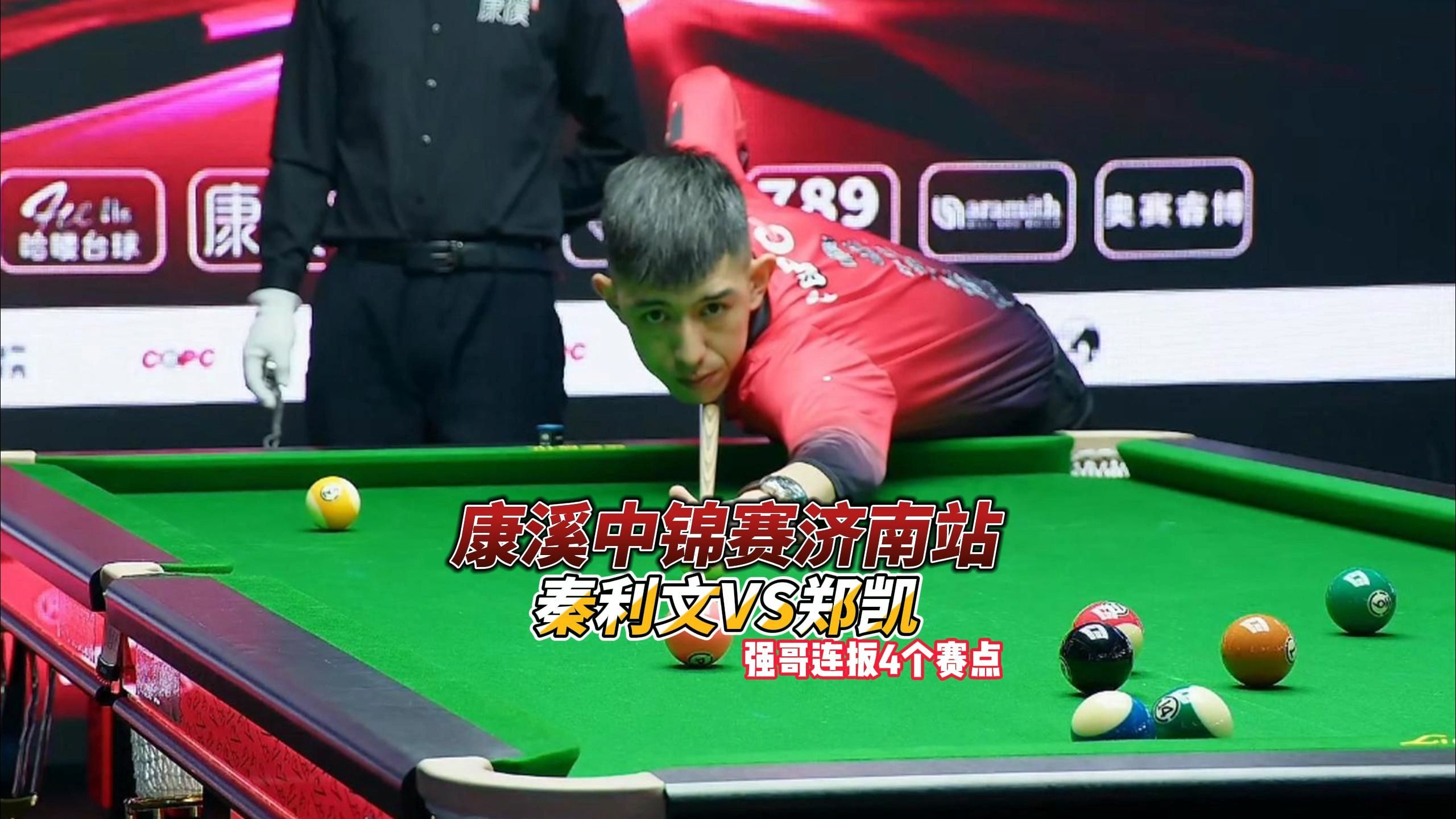 灵活的战术 灵活的战术