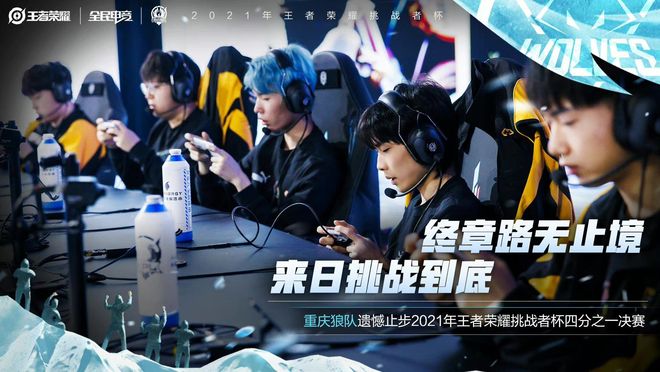 杨瀚森NB 杨瀚森NB