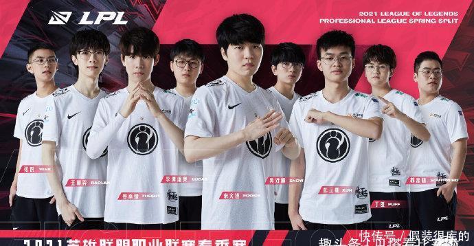 战术和球队 战术和球队