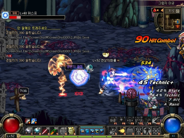 虽然未明确 虽然未明确