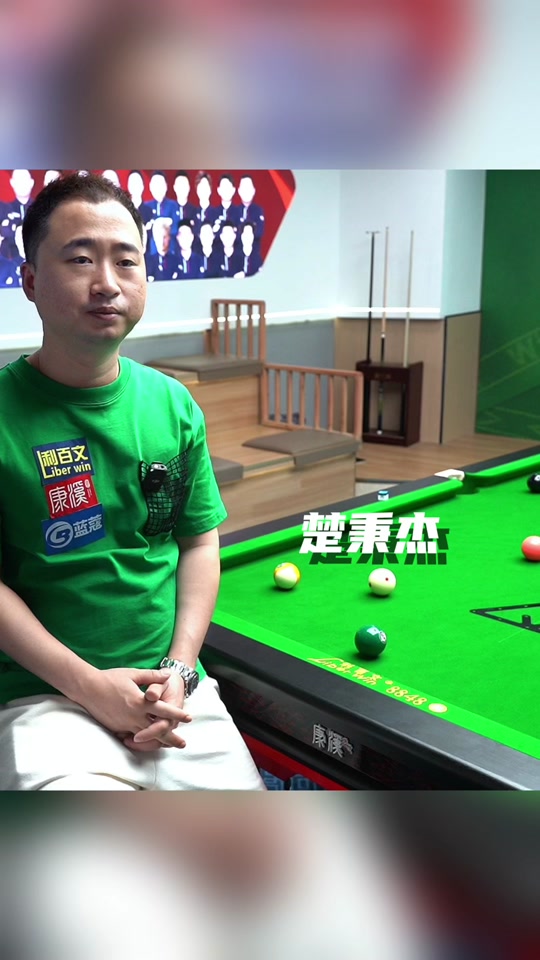 未来的表现 未来的表现