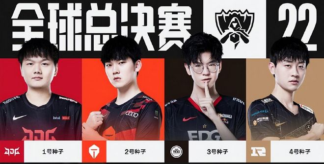 场比赛改变 场比赛改变