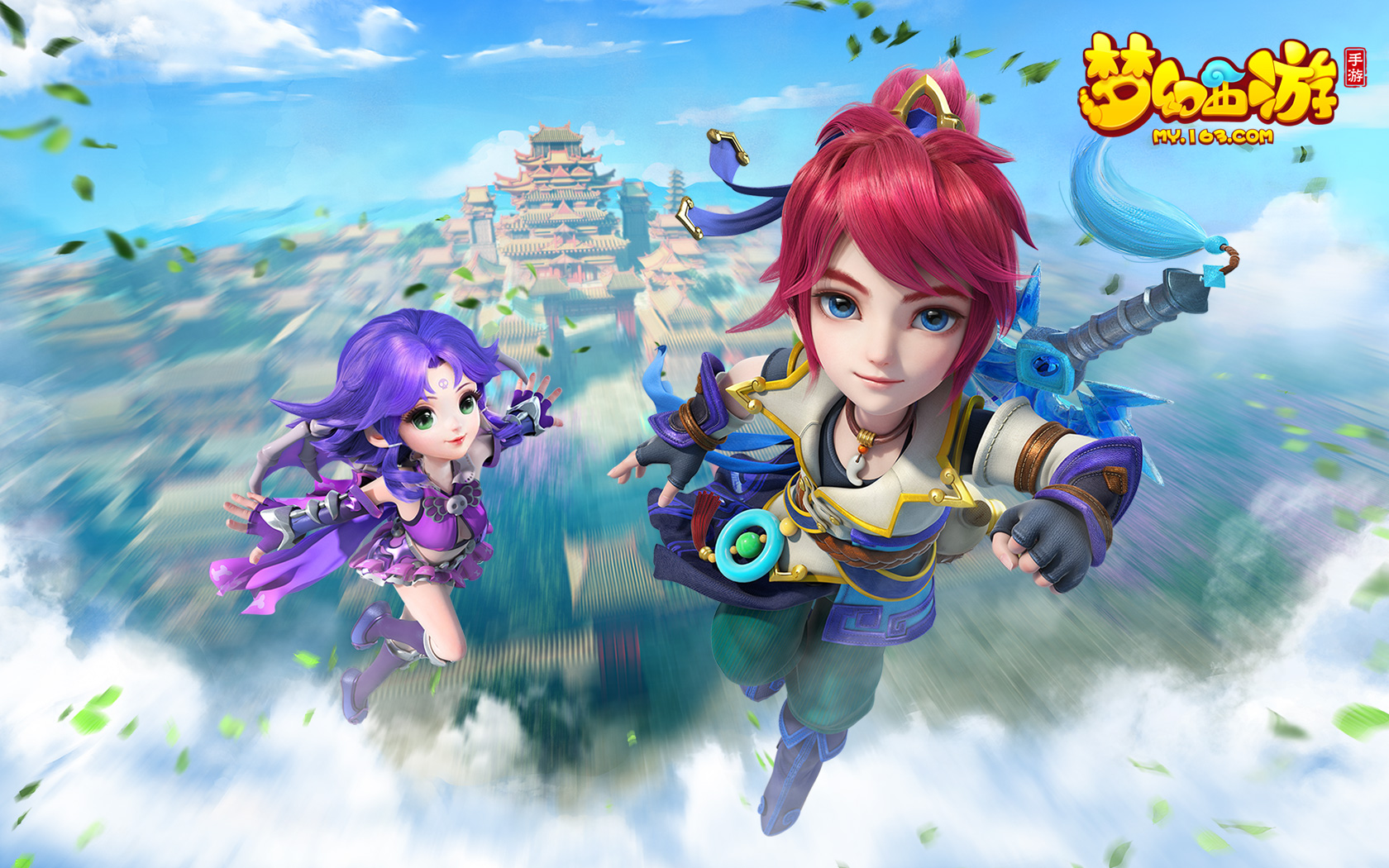 久保健英等 久保健英等