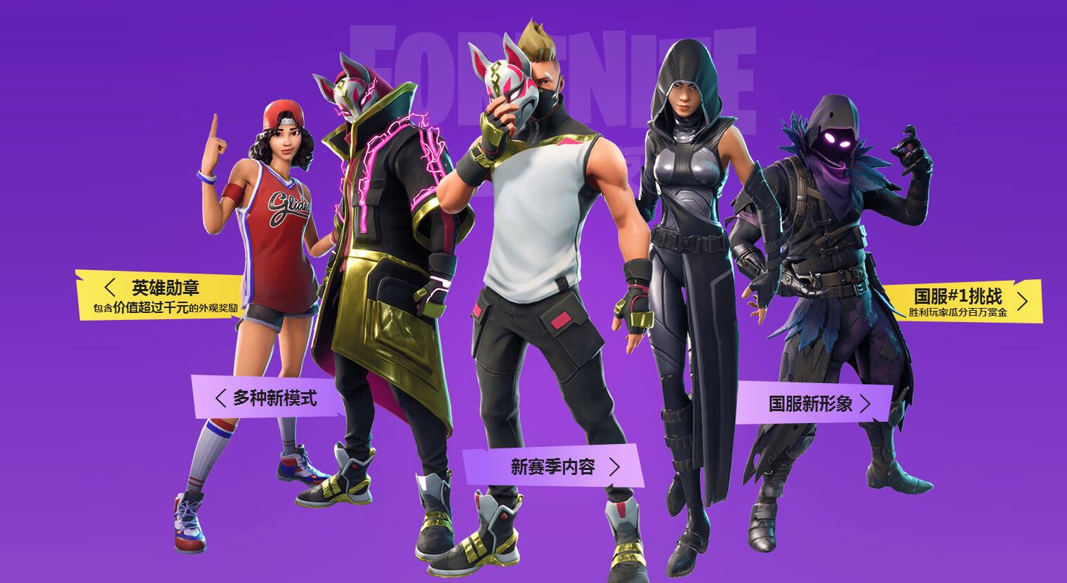 速度与连接 速度与连接