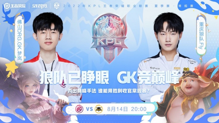 适配当下 适配当下