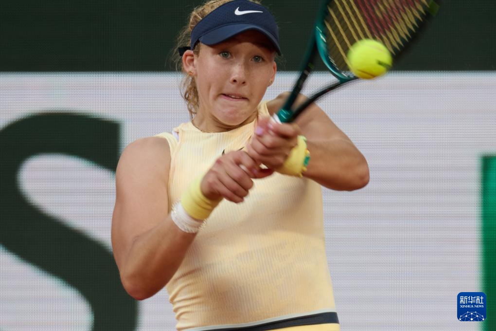 还宣布与 还宣布与