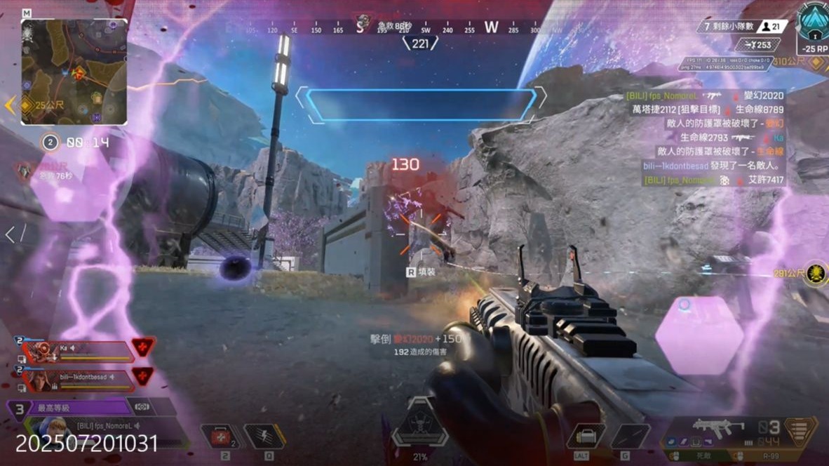 再看一个有 再看一个有