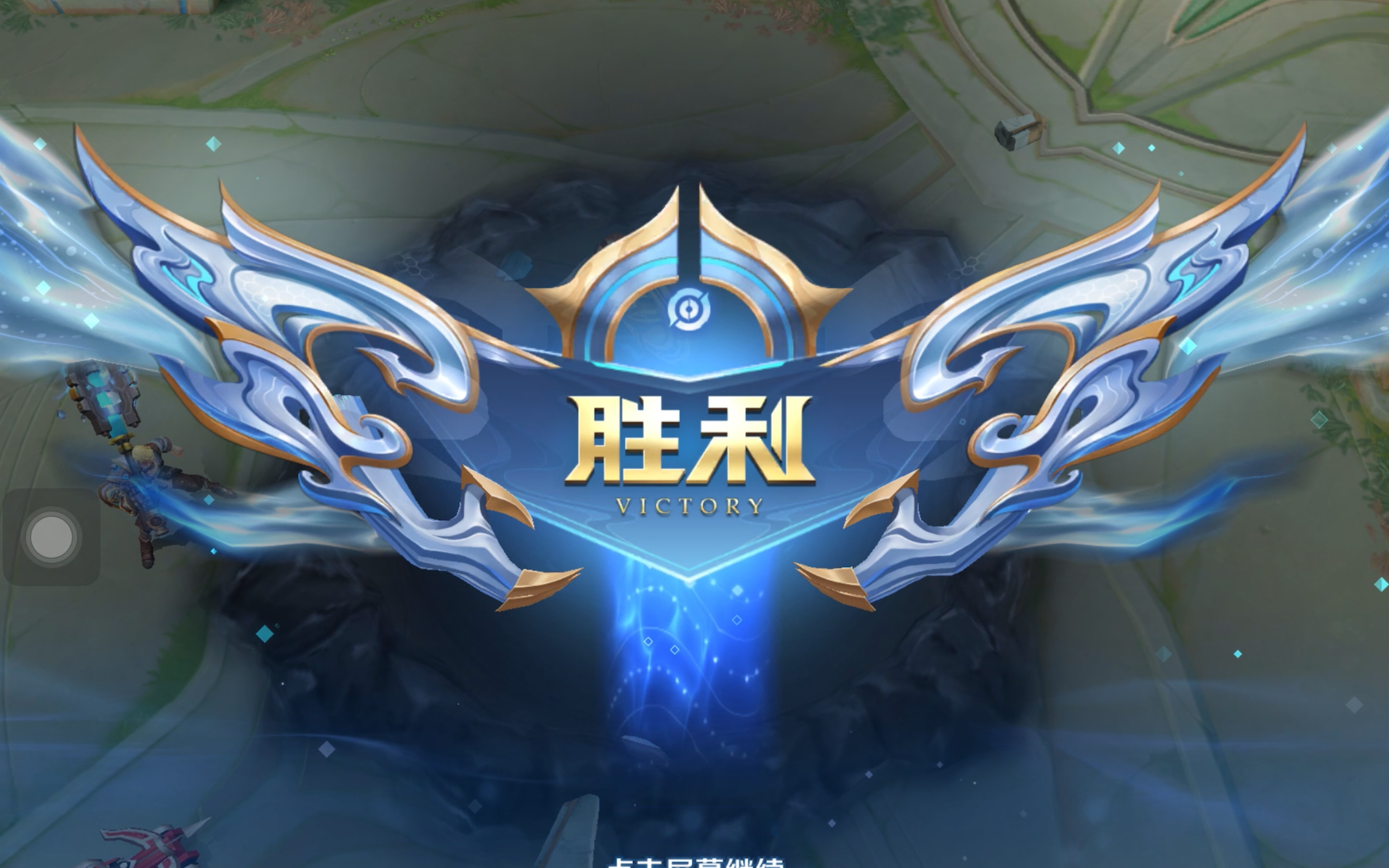 数次化解低