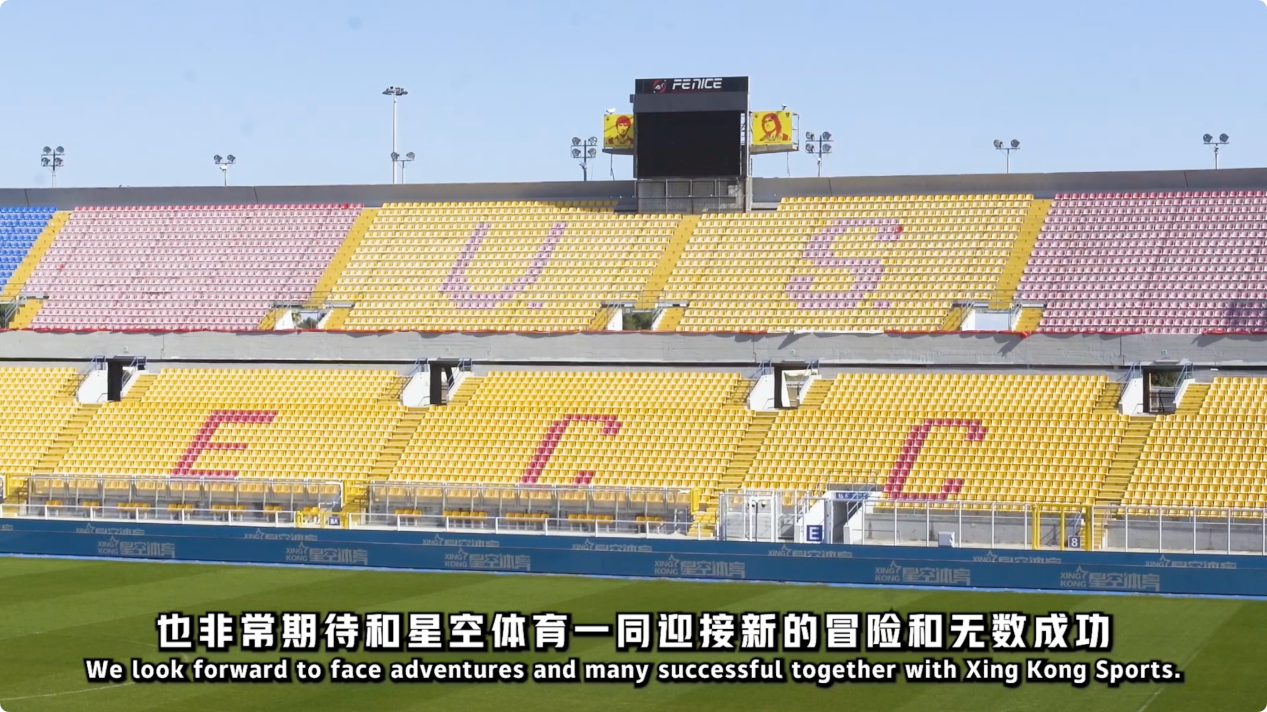 的中场枢纽