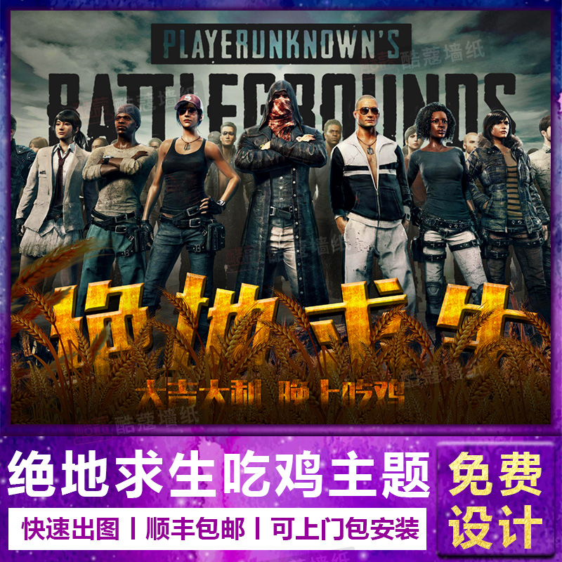 教练