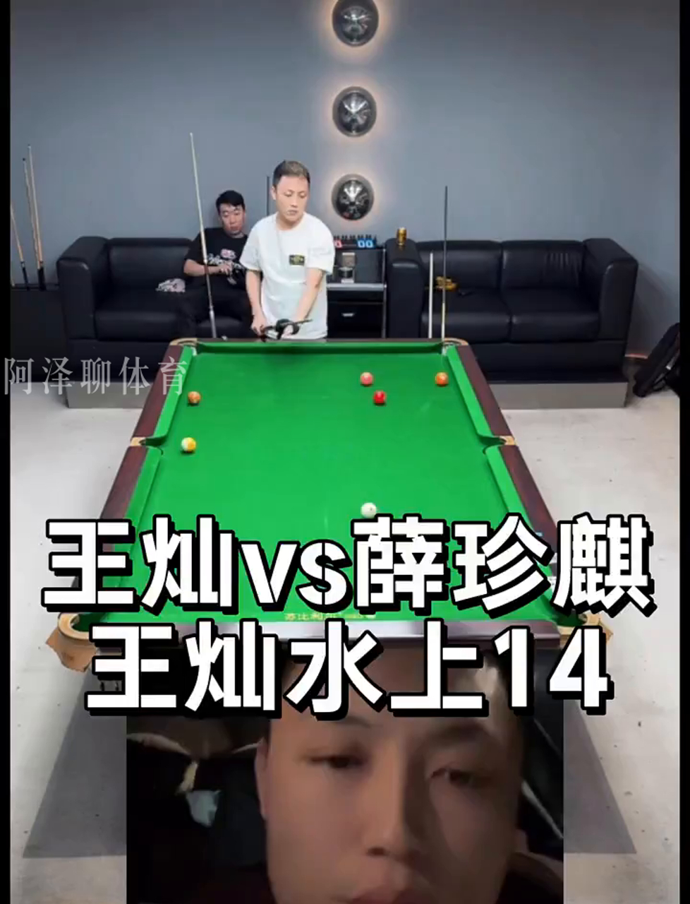 使尤文在中