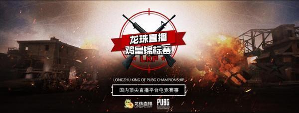 是否主观故